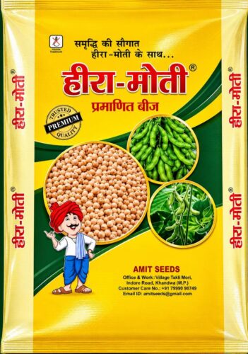 WhatsApp Image 2026-07-02 at 1.41.15 PM