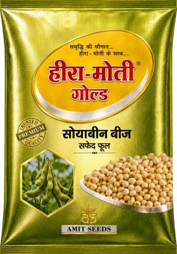 WhatsApp Image 2026-07-02 at 1.42.24 PM (1)